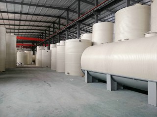 15立方宅男视频官网在线观看入口H储罐