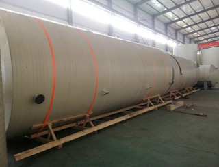 安徽宅男视频官网在线观看入口H卧式盐酸储罐