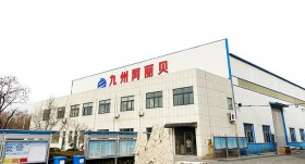 宅男视频黄色视频在线观看网站