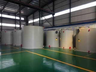 宅男视频官网在线观看入口反应釜